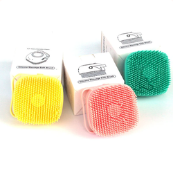 Silicone Pet Bath Brush